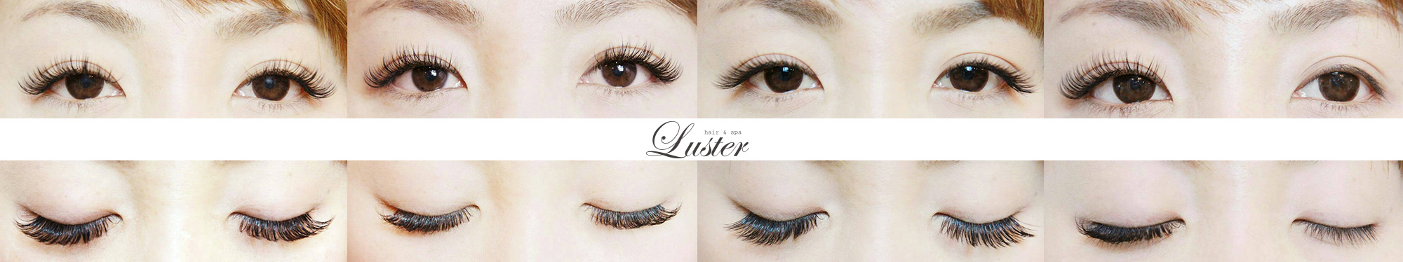 Luster大阪美容院