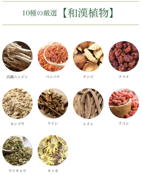 hair sap Luster(ラスター)